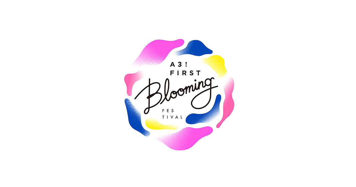 Amazon.co.jp: A3! FIRST Blooming FESTIVAL DVD : 浅沼晋太郎