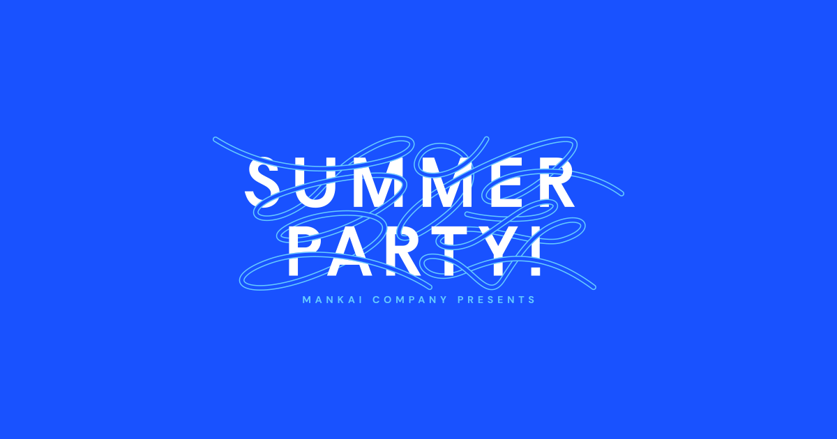 MANKAIカンパニーpresents”Summer Party!”｜ポニーキャニオン