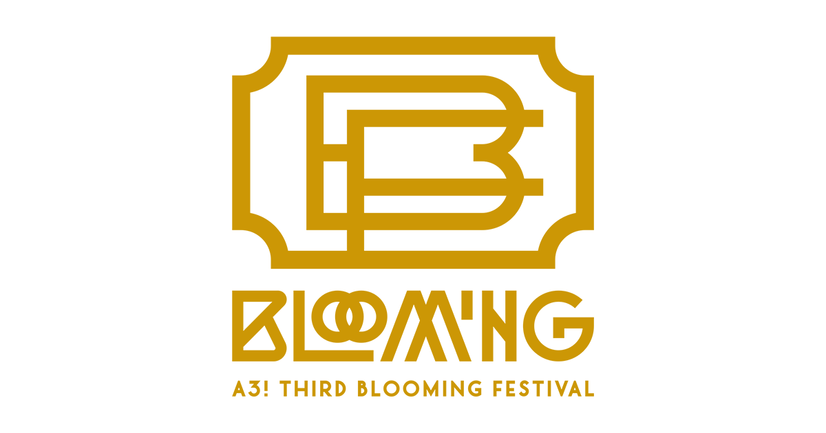 「A3! THIRD Blooming FESTIVAL」｜ポニーキャニオン